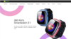 The 360 company advertises its 360 Kid's Smartwatch on its website, Aug. 30, 2024.