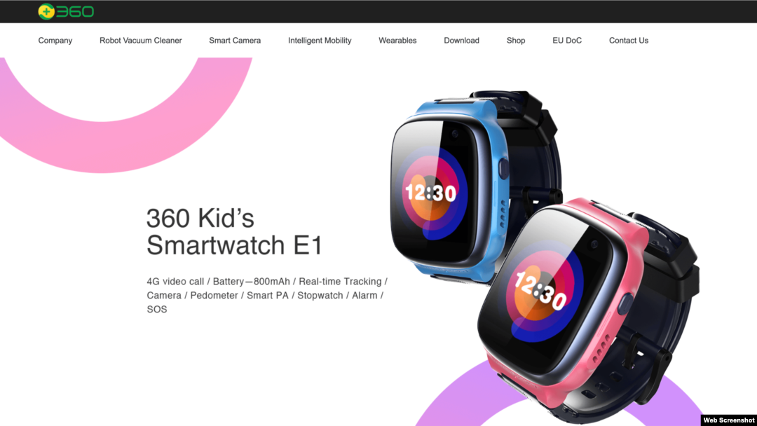 The 360 company advertises its 360 Kid's Smartwatch on its website, Aug. 30, 2024.