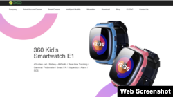 The 360 company advertises its 360 Kid's Smartwatch on its website, Aug. 30, 2024.