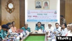 বিএমপি ক‌মিশনারের কার্যালয়ের সভাকক্ষে মহানগর ও সদর উপজেলার পূজামণ্ডপ ক‌মি‌টির নেতাদের নিয়ে আসন্ন শারদীয় দুর্গাপূজা-২০২৩ উদযাপন উপলক্ষে আইন-শৃঙ্খলা সংক্রা‌ন্ত সমন্বয় সভা।