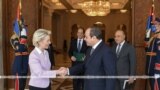 Faraje jamanaw kelenya ton jamakulu –Commission Europeenne- ɲɛmaa ko, ale bɛ Palestinikaw ka “bɔli fanga la” kɛlɛ.
