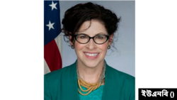 যুক্তরাষ্ট্রের কনস্যুলার অ্যাফেয়ার্স সম্পর্কিত অ্যাসিস্ট্যান্ট সেক্রেটারি রেনা বিটার