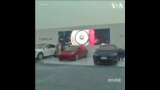欧盟宣布降低中国产特斯拉汽车进口关税