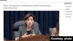 美國國會眾議員金映玉帶頭推出《香港制裁法》（金映玉眾議員官方網站截圖）