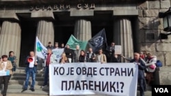 Protestni skup Saveza ekoloških organizacija Srbije ispred Ustavnog suda (foto: FoNet)