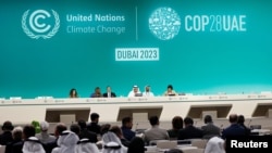 کنفرانس تغییرات اقلیمی سازمان ملل متحد ۲۰۲۳