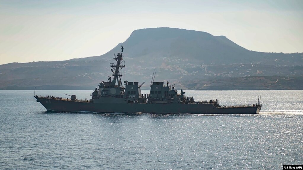 Tàu chiến Mỹ USS Carney (ảnh tư liệu/US Navy via AP)