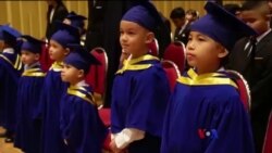 မြန်မာရွှေ့ပြောင်းကလေးငယ်တွေအတွက် အောင်လက်မှတ်ချီးမြှင့်ပွဲ