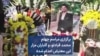 برگزاری مراسم چهلم محمد قبادلو،‌ و گلباران مزار این معترض اعدام شده 