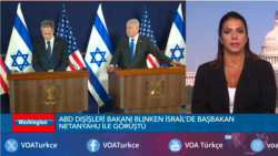 Blinken’dan İsrail ziyaretinde “Her zaman yanınızdayız” mesajı 