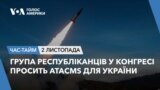 ЧТ