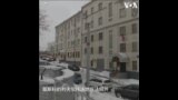 俄罗斯法庭延长对华尔街日报记者格什科维奇的拘押 