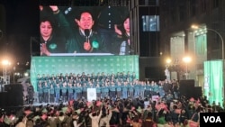 台湾当选总统赖清德在胜选庆祝活动上致辞。