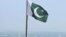 FILE - A Pakistani flag flies at a lookout in Islamabad, Pakistan, on July 27, 2022. Pakistan said Jan. 25, 2024, that it has "credible evidence" linking India to recent assassinations of Pakistani citizens.