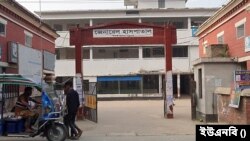 বাড়ছে কোল্ড ডায়রিয়া, স্যালাইন সংকটে ফরিদপুর জেনারেল হাসপাতাল