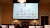美国华人团体举办的纪念废除排法法案80周年大会 (CRCEA80)。(2023年12月5日)