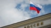 俄羅斯央行根據貨幣交換協議向俄羅斯銀行輸送更多人民幣