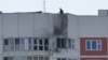 حملات درون بر مسکو؛ چند ساختمان قسماً آسیب دید