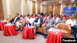 Kulanka Muqdisho