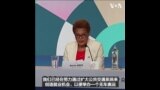 洛杉矶计划在2028年奥运会期间大力推动公共交通 