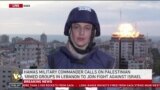  هێرشێکی ئیسرائیل لە کاتی ڕوماڵکردنی پێکدادانەکان لە غەززە