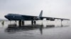 지난해 한국 청주 공군기지에 착륙한 미 공군 B-52H 전략폭격기. (자료사진)