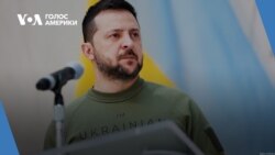 Студія Вашингтон. Зеленський – з візитом у Вашингтоні