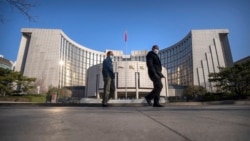中國擬議中的《金融穩定法》是什麼？