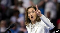 Mgombea urais kwa tiketi ya chama cha Demokratik Kamala Harris