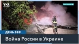 Россия произвела массированный удар по Украине, использовав 89 БпЛА 
