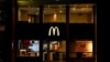 سری لنکا میں میکڈونلڈز کے تمام اسٹورز بند