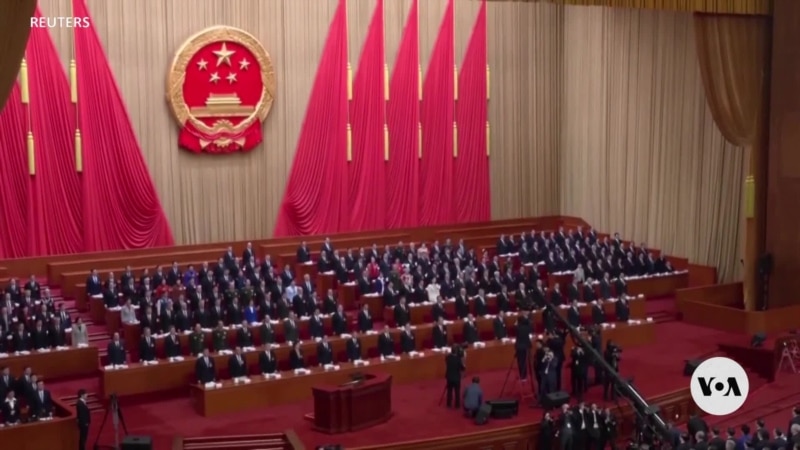 China Unveils 5% Growth Target During Ceremonial Meeting of Parliament