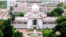 বাংলাদেশের সুপ্রিম কোর্ট ভবন। 