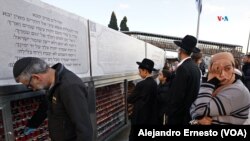 En Fotos | La Torá como salvación de los cautivos y homenaje a los caídos