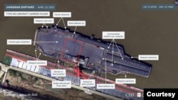 CSIS旗下“中国实力”（China Power）网站照片显示福建舰“裂痕”改变位置。