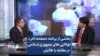بخشی از برنامه «صفحه آخر»
توانایی های جمهوری اسلامی
در مقابله با طالبان