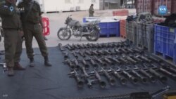 İsrail ordusu Hamas’ın saldırılarında kullandığı silah ve araçları basına gösterdi 