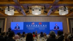 “ကန်နဲ့ပိုမိုပူးပေါင်းရေးနည်းလမ်းရှာသွားမယ်” တရုတ်အကြီးတန်းအရာရှိ