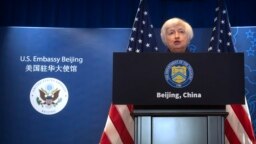 Maliye Bakanı Janet Yellen Çin'de ABD Büyükelçiliği'nde basın toplantısı düzenledi

