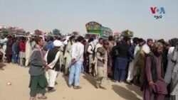 په چمن پوله په ﺯﺭګونو افغان کډوال سپين بولدک ته د داخلېدو په انتظاﺭ دي