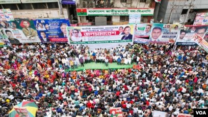 Bangladesh Prepping for 'Unfair' Election, Say Analysts