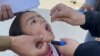 کارمندان صحی: برعلاوه واکسین پولیو، تقویت معافیت بدن کودکان زیر سن پنج سال لازمی است