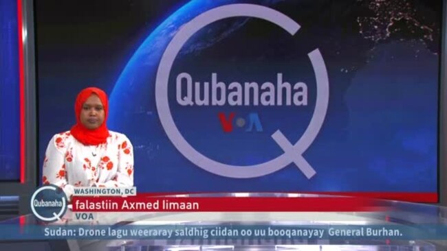 ISRAA'IIL OO BEEGSATAY TALIYIHII CIIDAMADA XISBULLAH