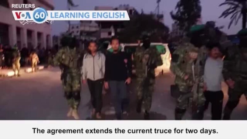 VOA60: November 27, 2023