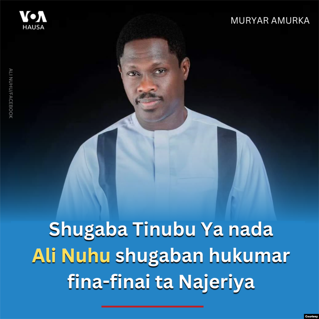 Ali Nuhu