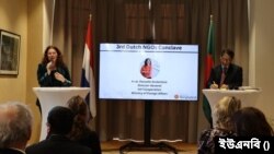 বাংলাদেশে সহযোগিতা জোরদার করতে আগ্রহ প্রকাশ করেছে ডাচ এনজিওগুলো