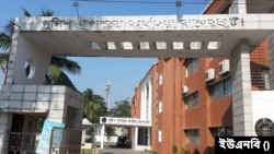 খুলনা ও বাগেরহাটে ১৮ থানায় ওসি রদবদল