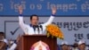 FILE - Cambodia Prime Minister Hun Sen delivers a speech during his party election campaign in Phnom Penh, July 1, 2023. The Cambodian government has ordered the blocking of media outlets' websites and social media accounts as the July 23 election nears.