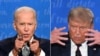 I Bubamfu; Joe Biden, i Buryo, Donald Trump