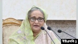 বাংলাদেশের প্রধানমন্ত্রী শেখ হাসিনা